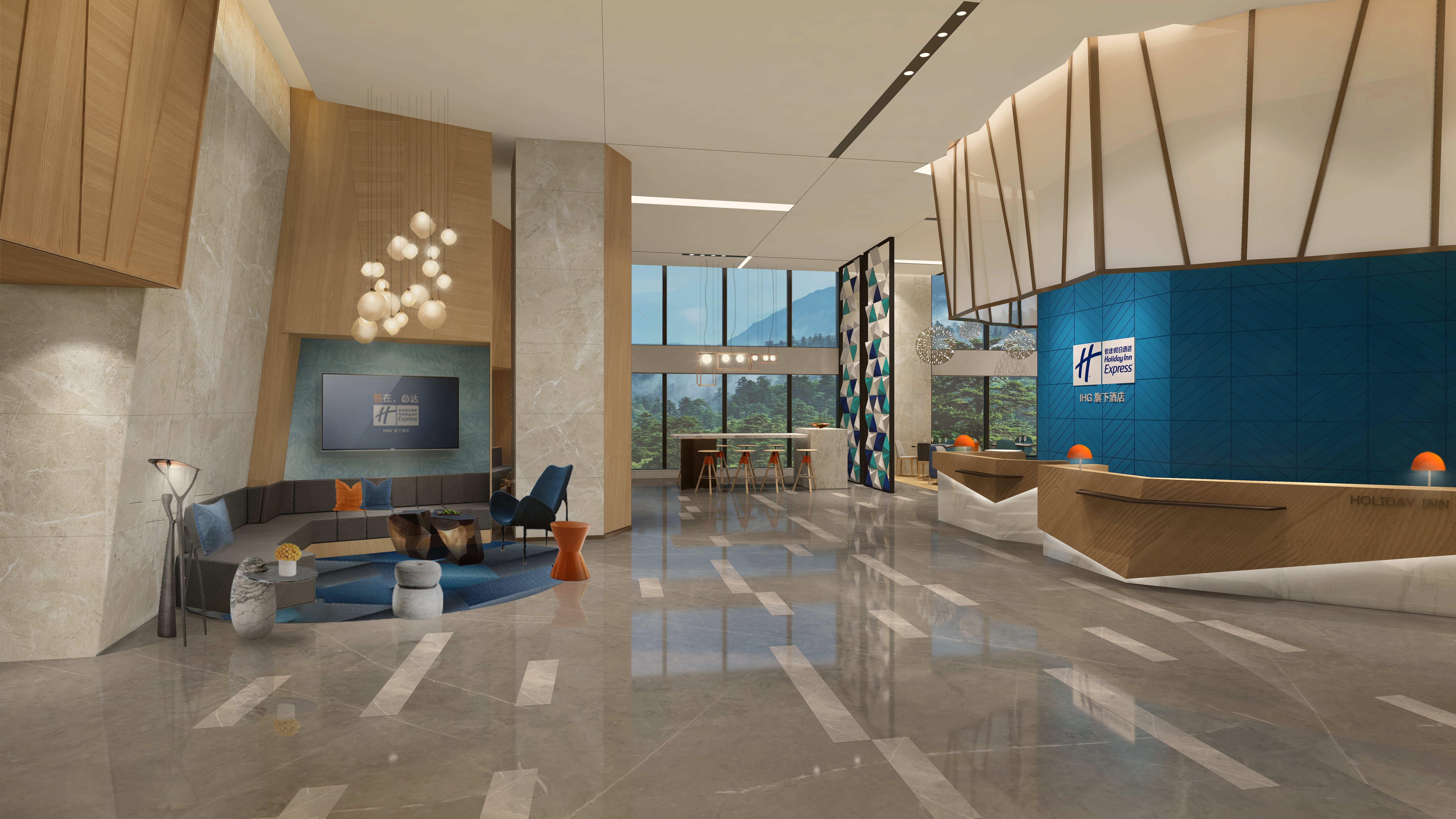 Holiday Inn Express Qiliping 15/75