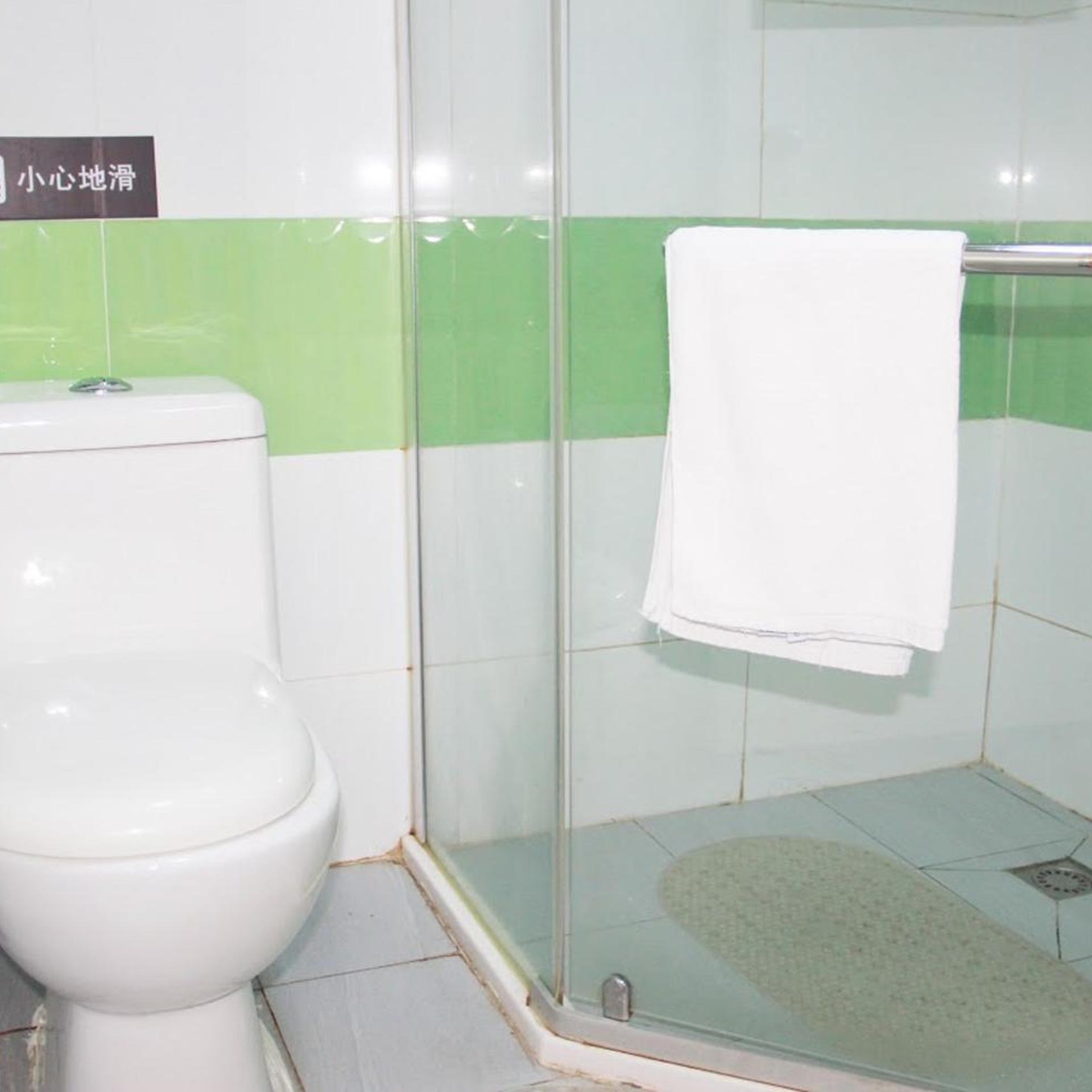 7 Days Inn Nanning Minzu Avenue 20/22