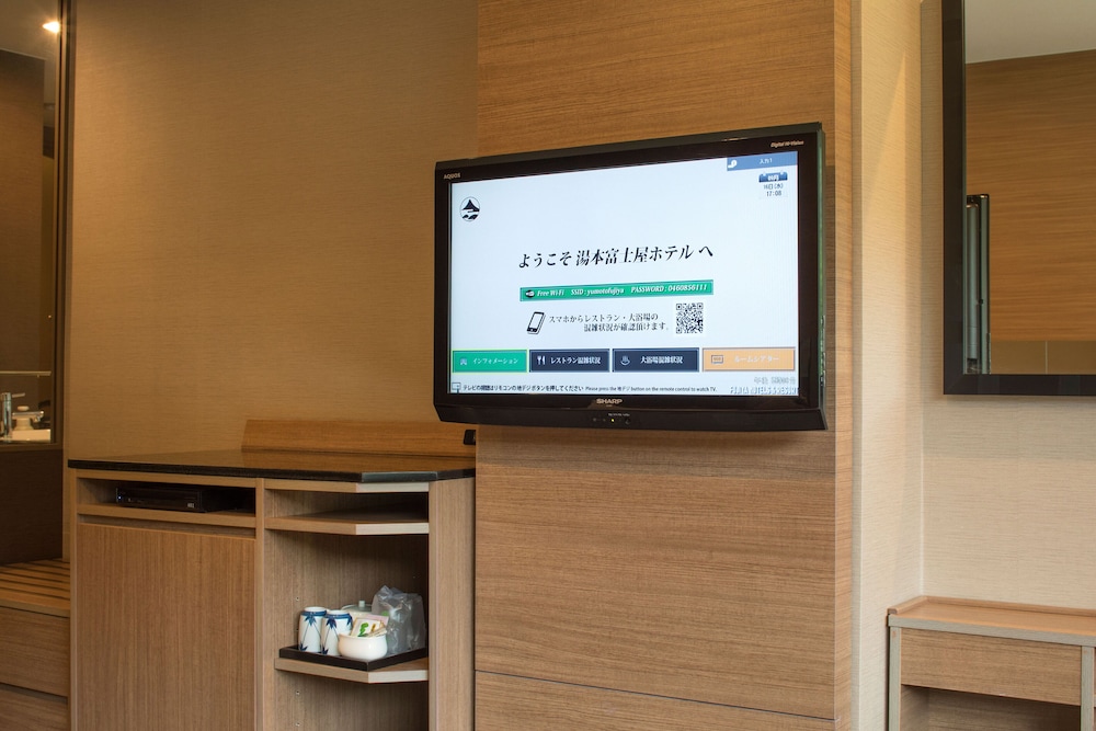 Yumoto Fujiya Hotel 40/46