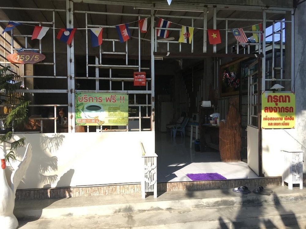 Mee Rak Resort 3/31