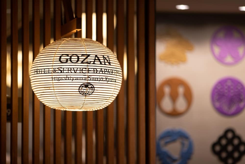 Gozan Hotel Serviced Apartment 41/78