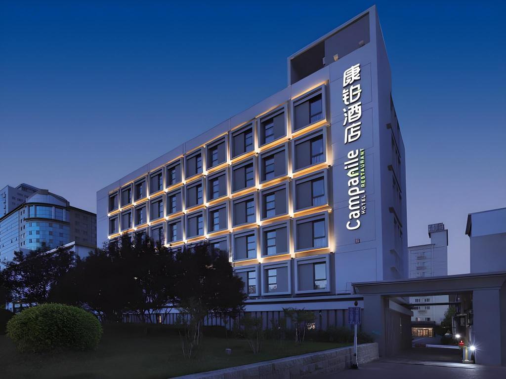 Campanile北京南Railway站Lize酒店(Campanile Beijing South Railway Station Lize) 图片1