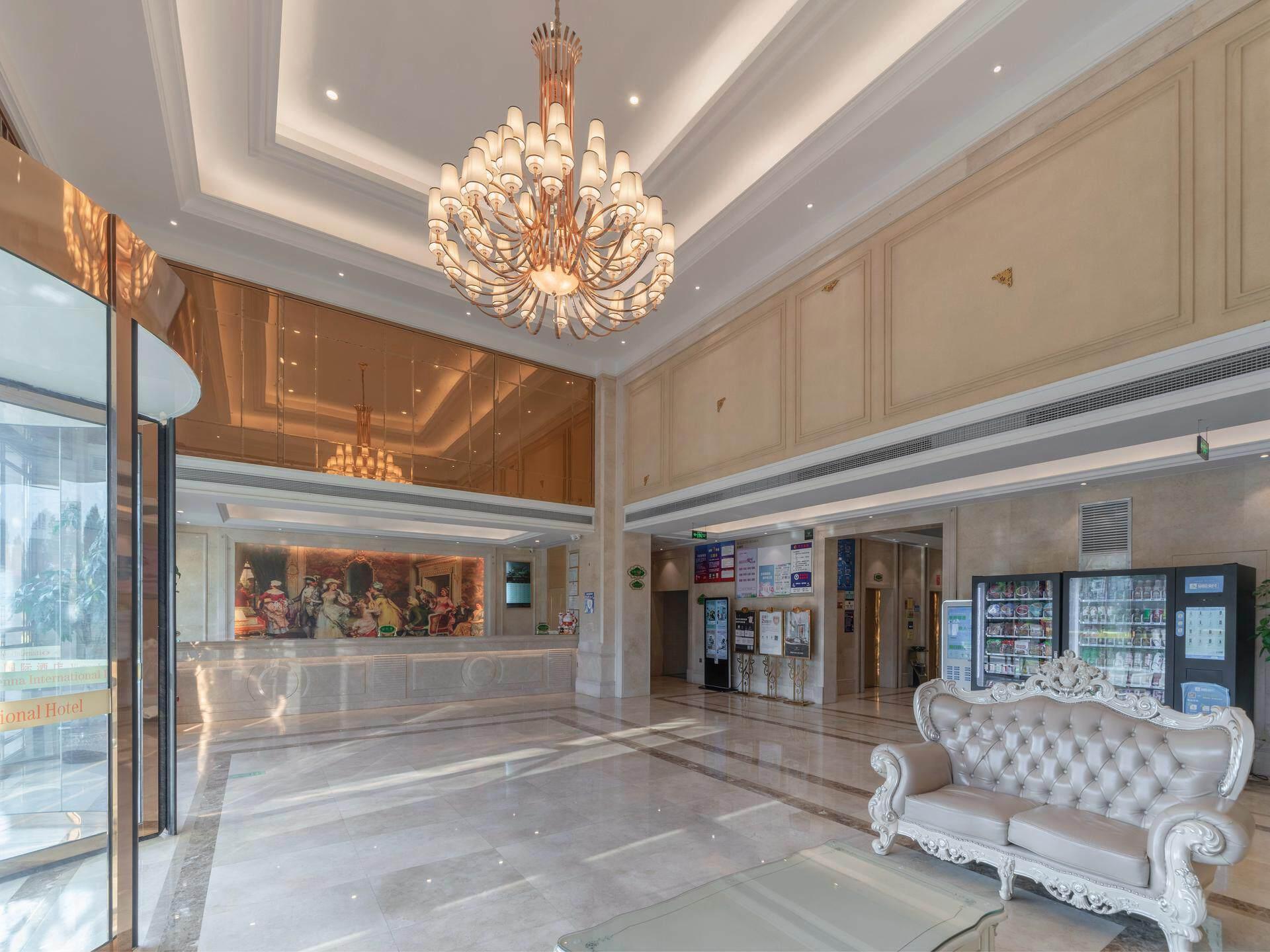 Vienna International Hotel (Wenzhou Airport) 8/31