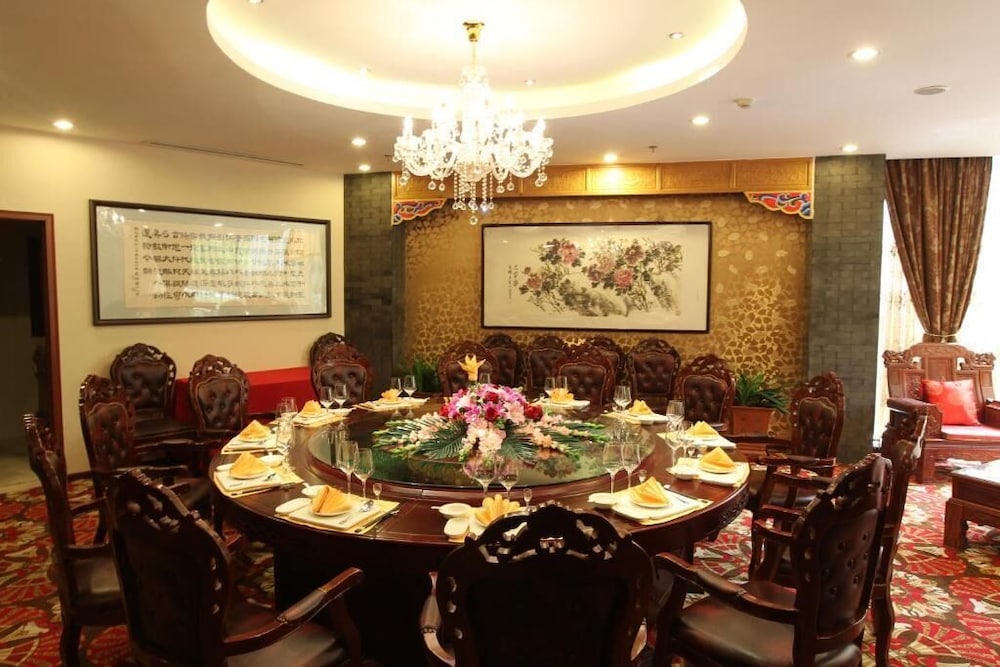 Capital Hotel Beijing 27/37
