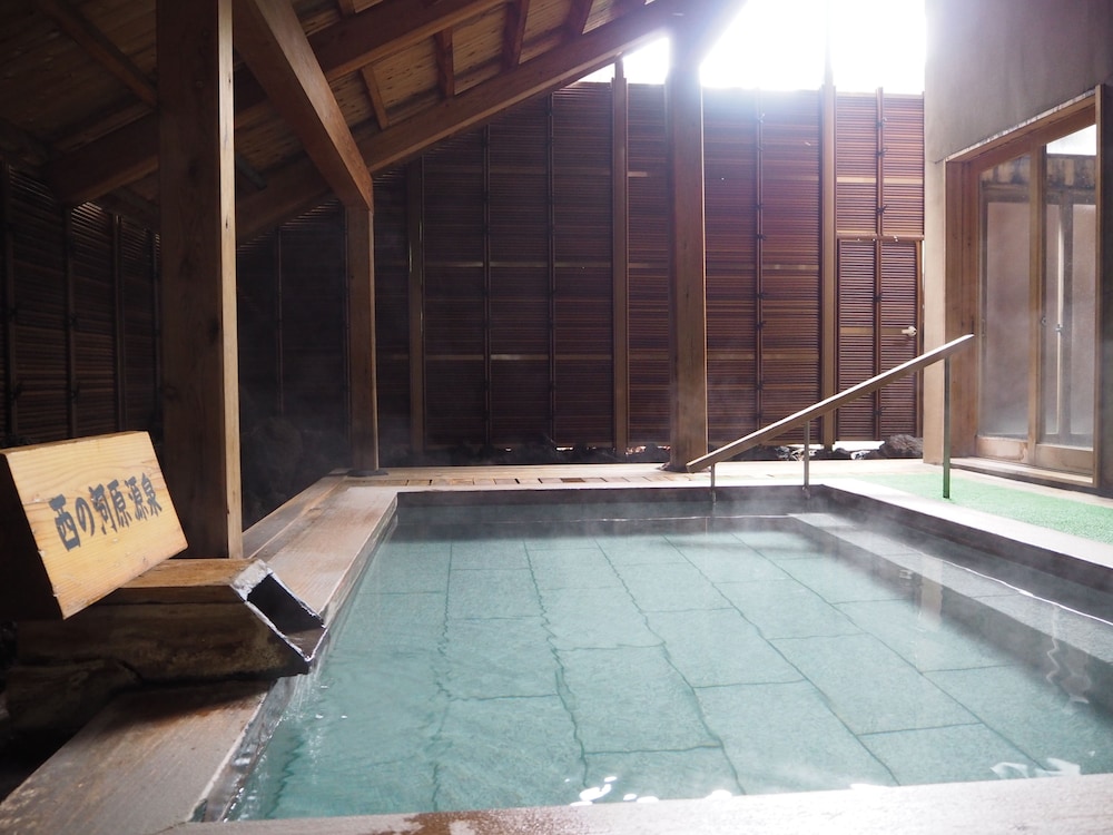 KUSATSU ONSEN BOUN 35/68