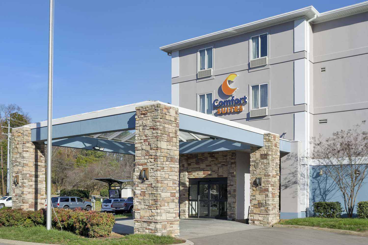 Comfort Suites Nashville Airport - BNA 50/52