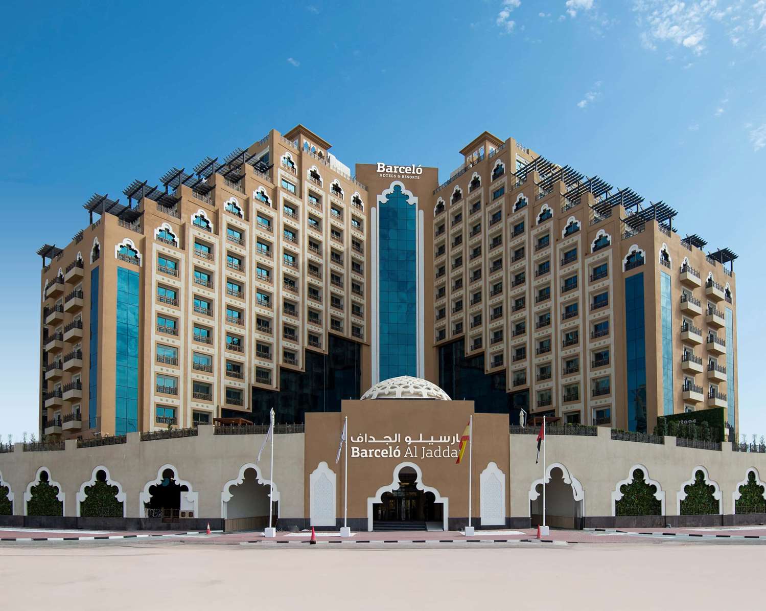 Barcelo Al Jaddaf 2/67