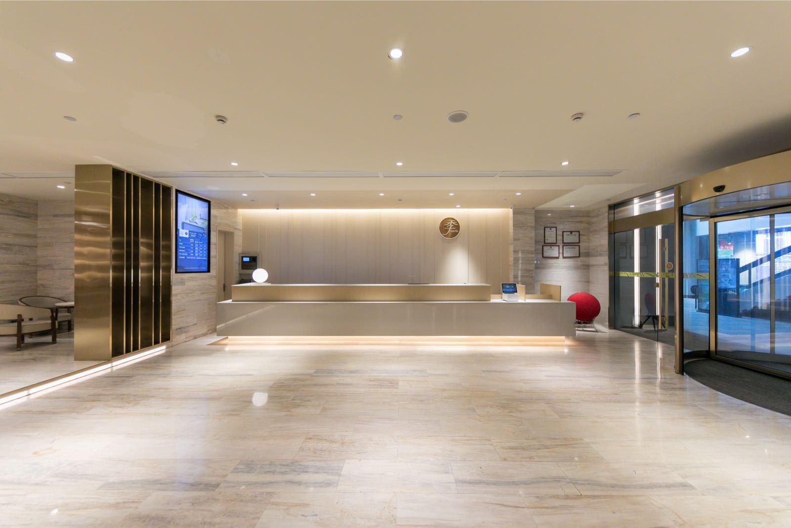 Ji Hotel (Hangzhou Xixi Impression City) 12/33