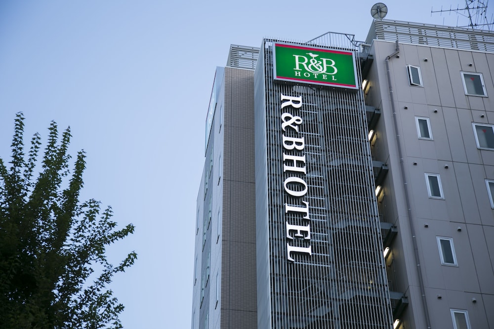 R&Bホテル名古屋錦 写真1