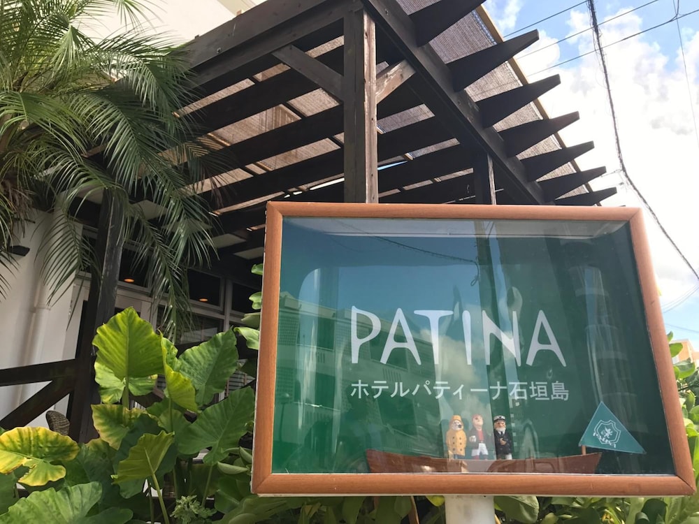 Hotel Patina Ishigakijima 6/60