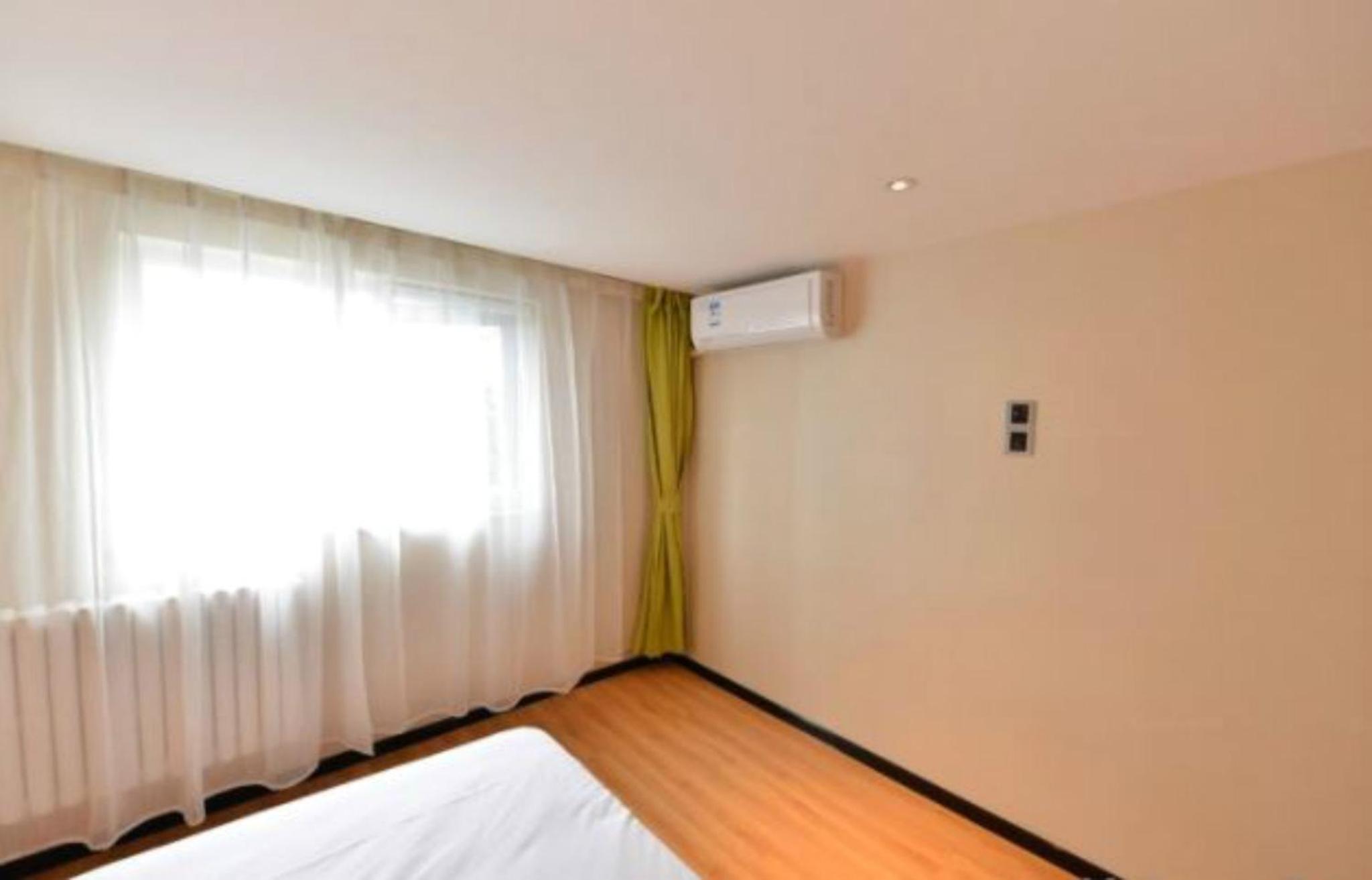 IU Hotel Beijing Zhongguancun Zhichunli Subway Station Branch 31/52