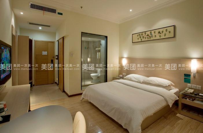 City Comfort Inn Liuzhou Liushi Road 18/46