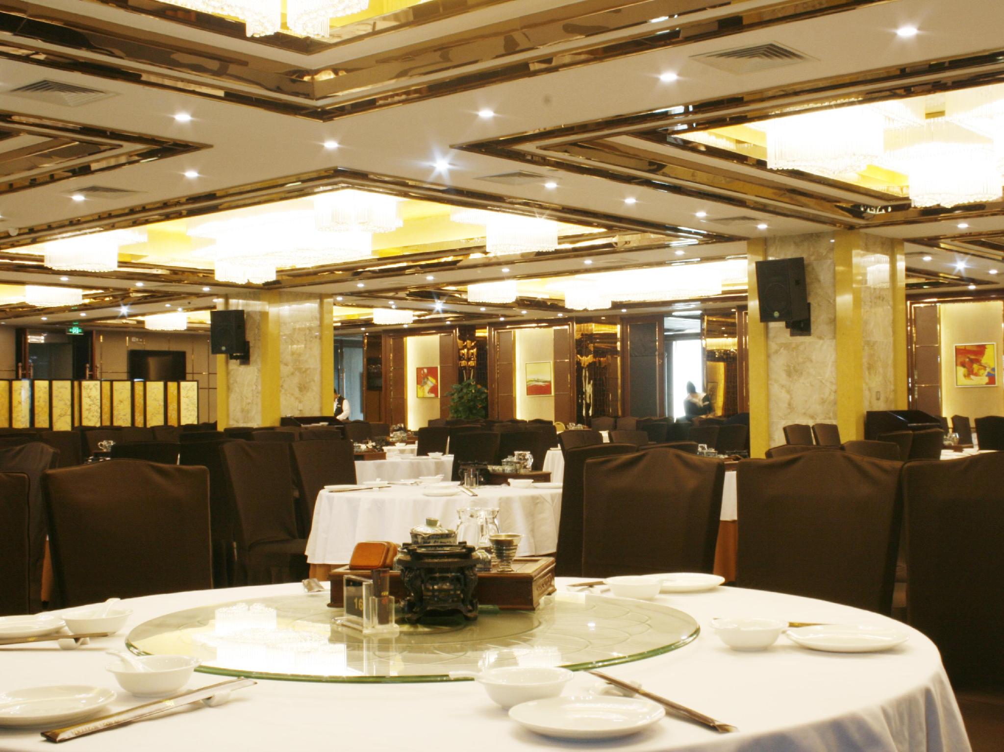 Foshan Huaxia Pearl Hotel 65/82