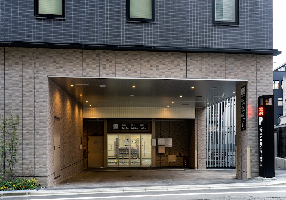 Daiwa Roynet Hotel Sendai Ichibancho 4/50