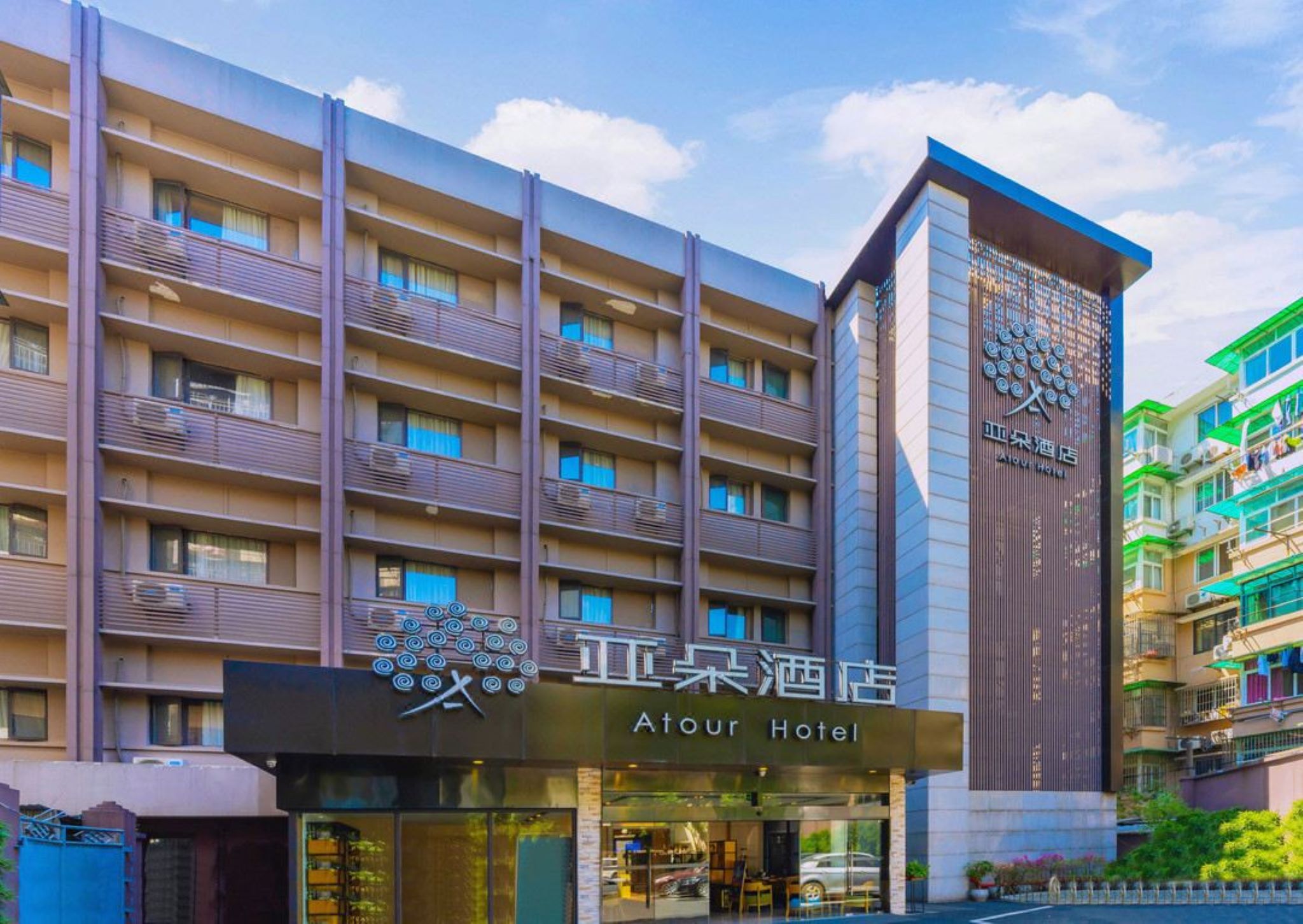 Hangzhou Atour Hotel - Hushu Road 1/51