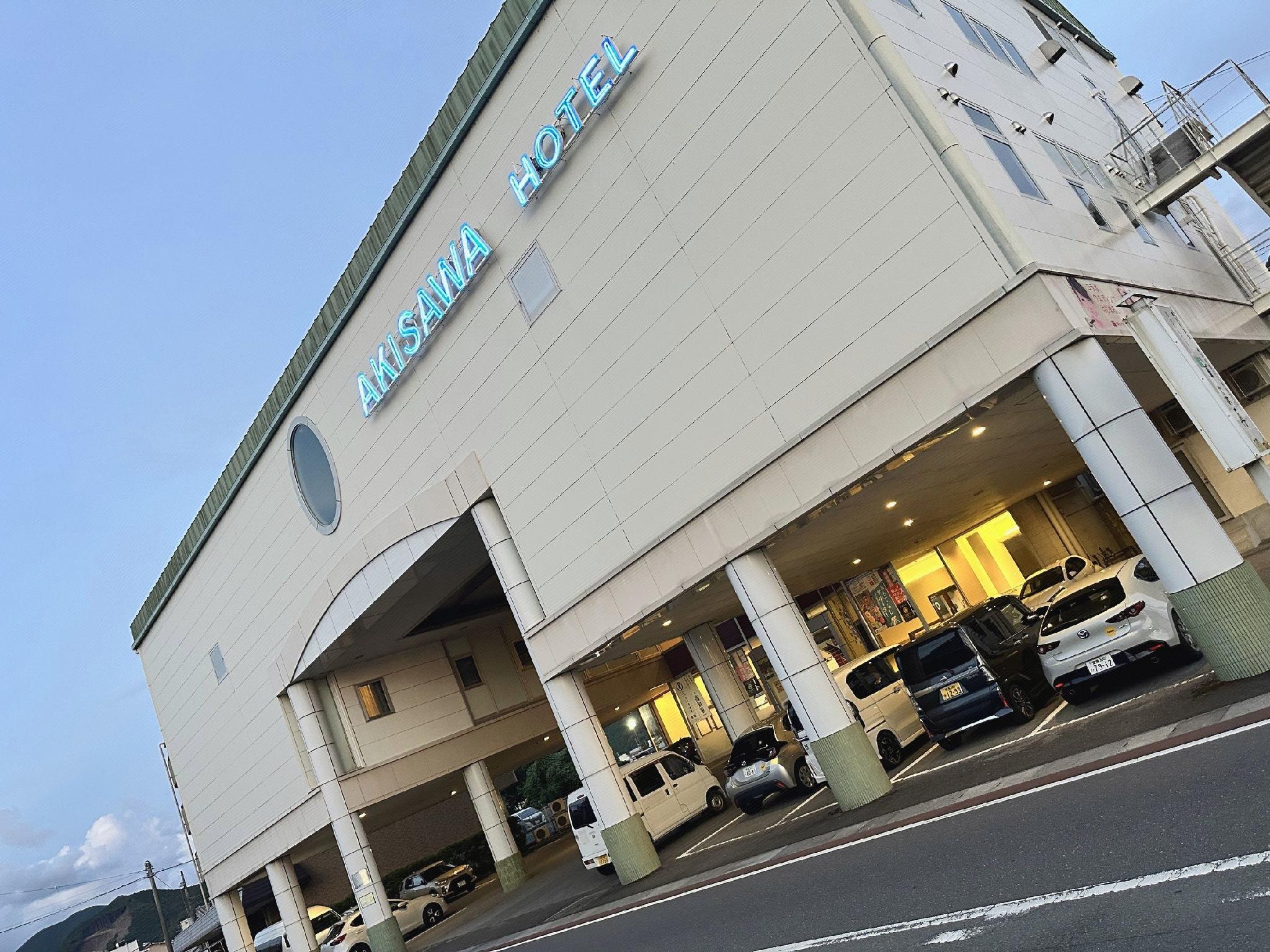 Akisawa Hotel 4/30