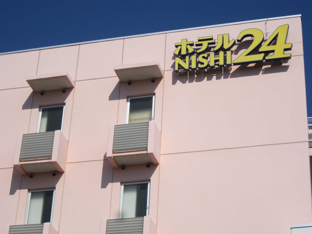 Hotel 24 NISHI in Fujisan 6/39
