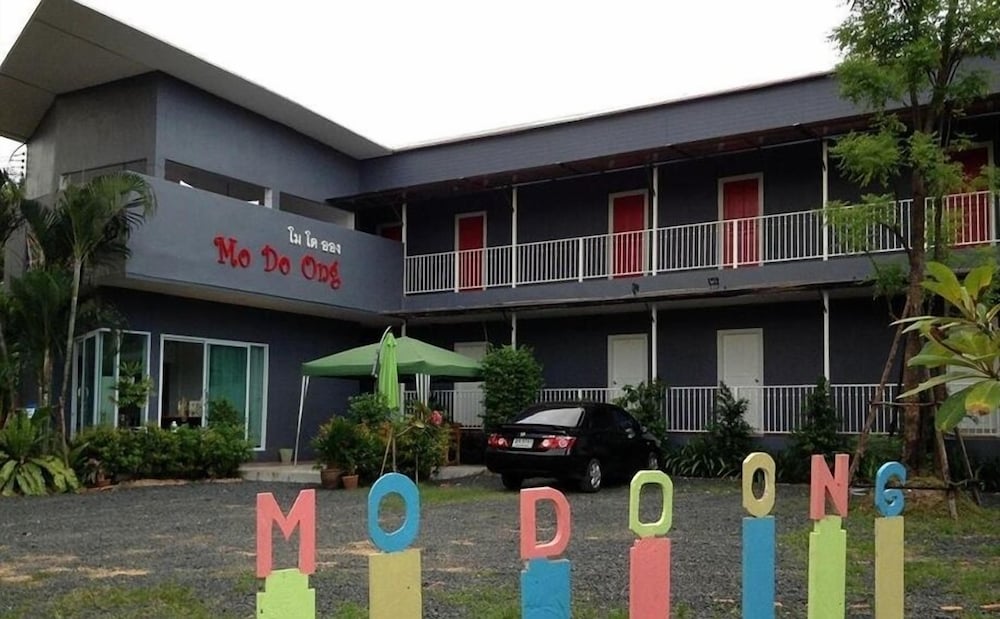 Mo Do Ong Place 1/24