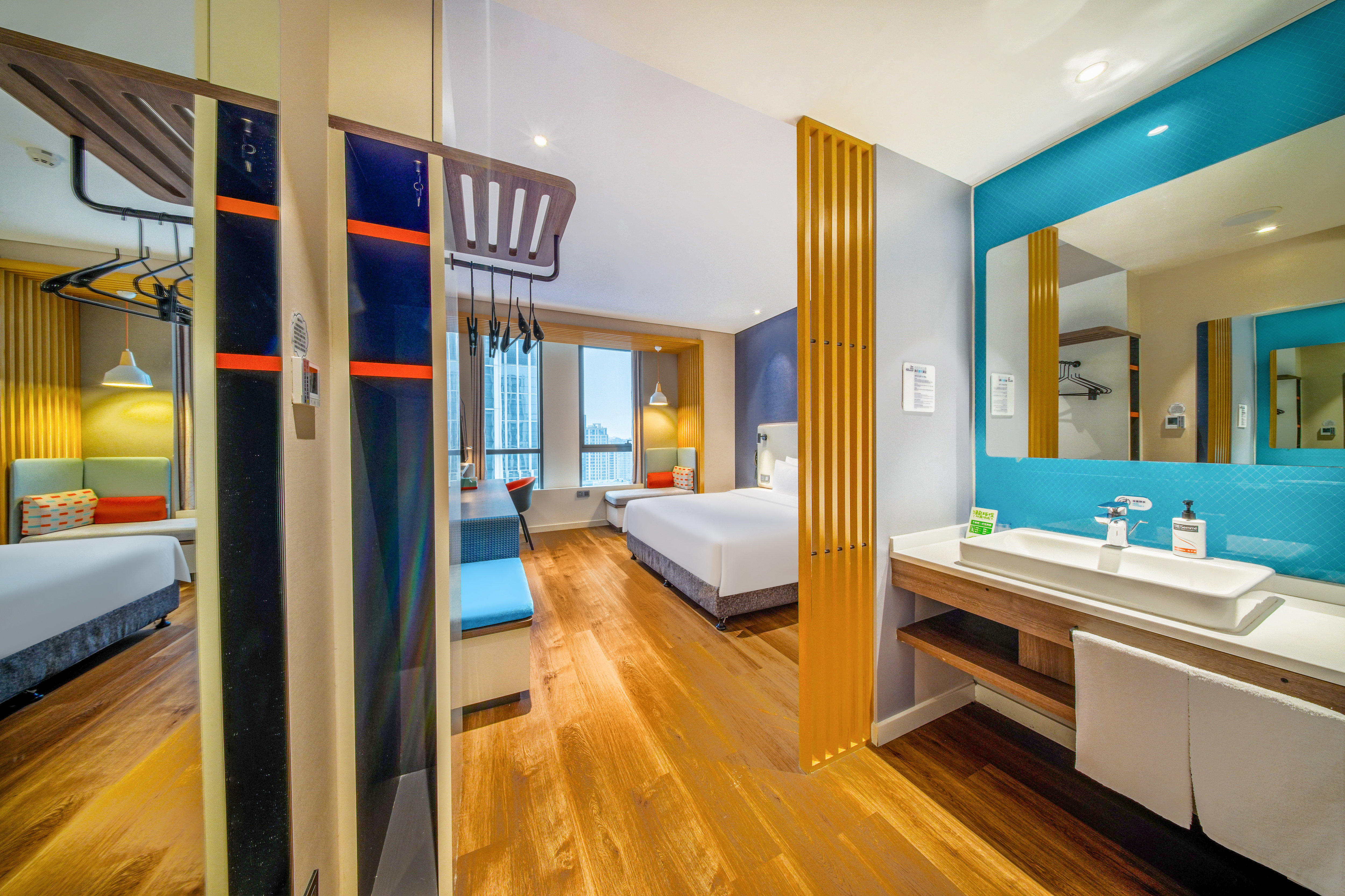 Holiday Inn Express Hangzhou Binjiang 51/52