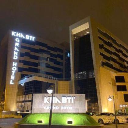 Khabti Grand Hotel in BISHA