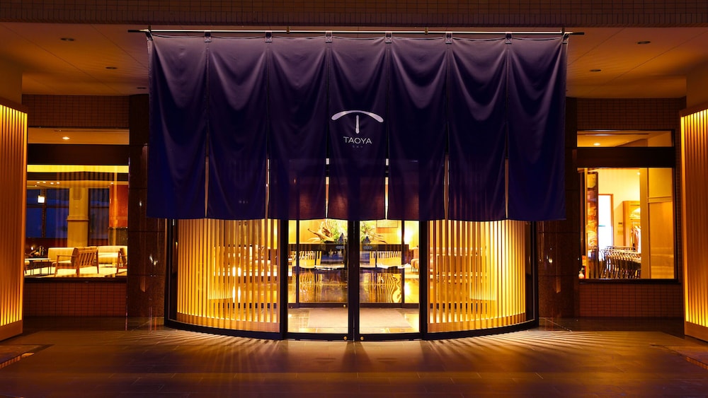 Hotel Kisoji 23/38