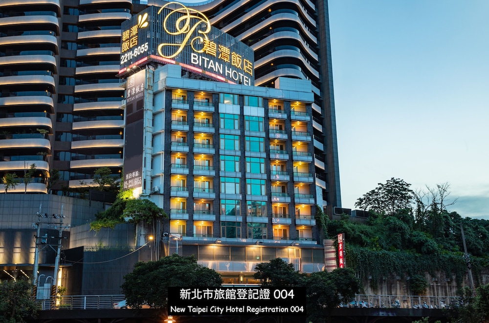 碧潭饭店(Bitan Hotel) 图片4