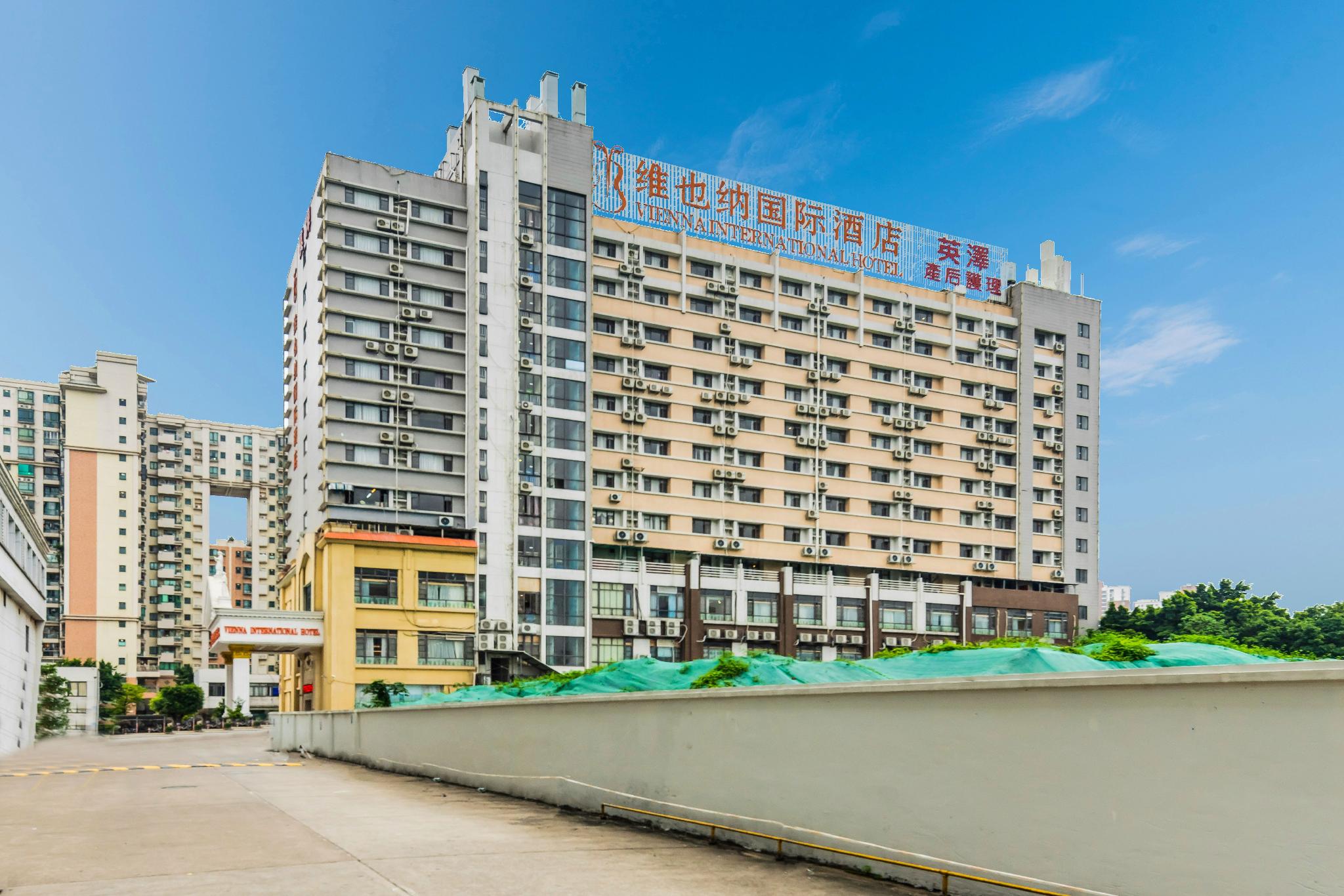 Vienna International Hotel (Foshan Nanhai City Plaza) 8/37
