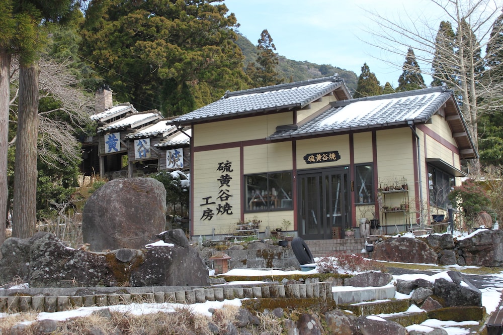Kirishima Hotel 1/50