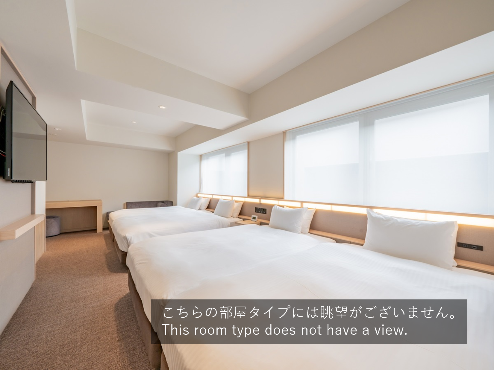 Room, 4 Beds