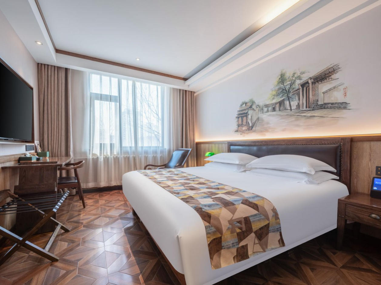 Nostalgia Hotel (Beijing Guomao Jinsongpingyuan Metro Station) 17/47