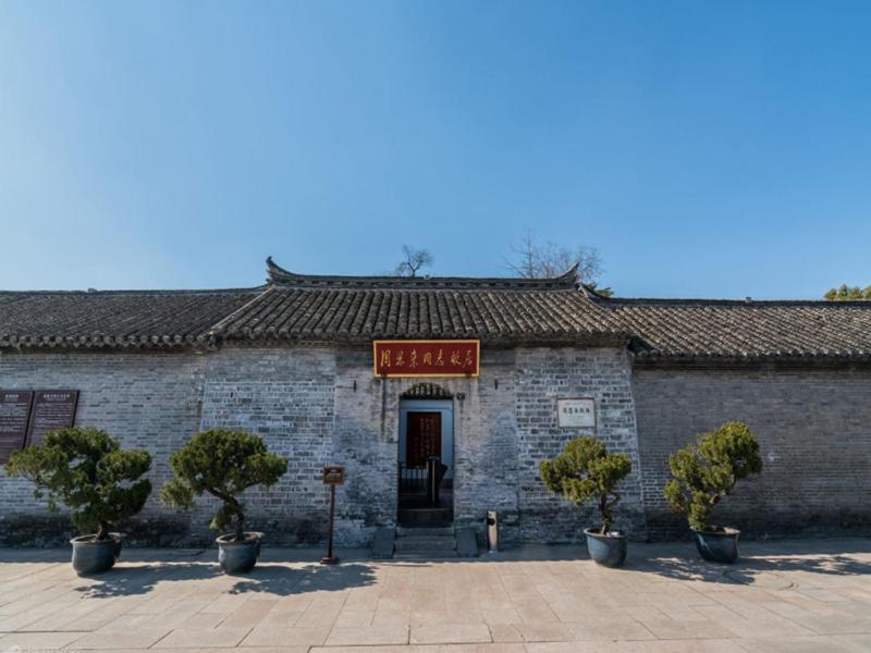 Lavande Hotels (Huai'an Zhou Enlai Former Residence) 5/55