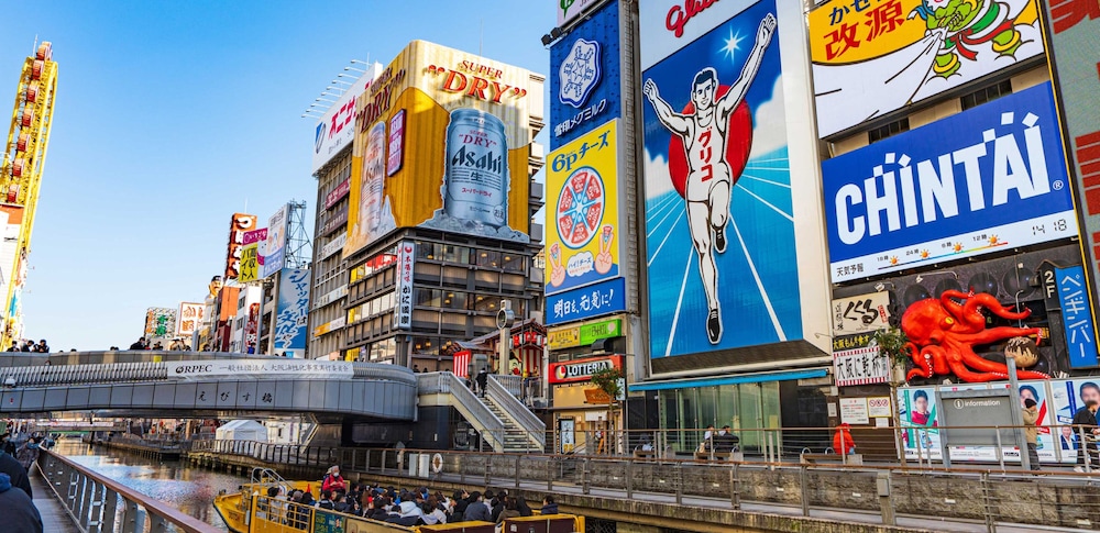Mimaru Osaka Shinsaibashi East 28/31