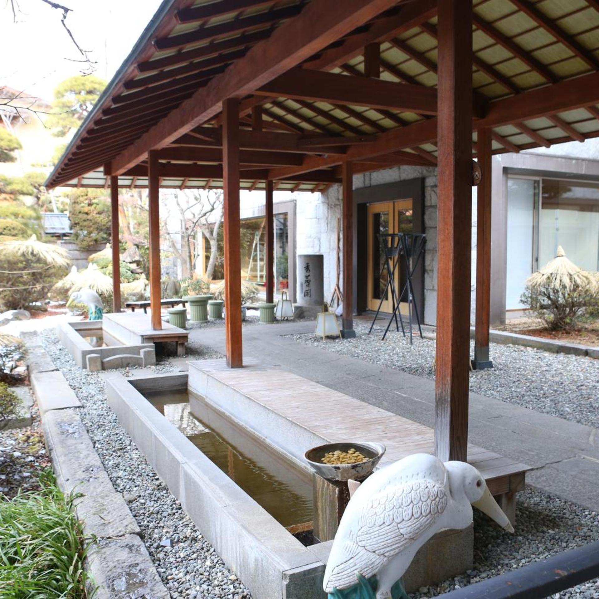 Hotel Saginoyu 27/39