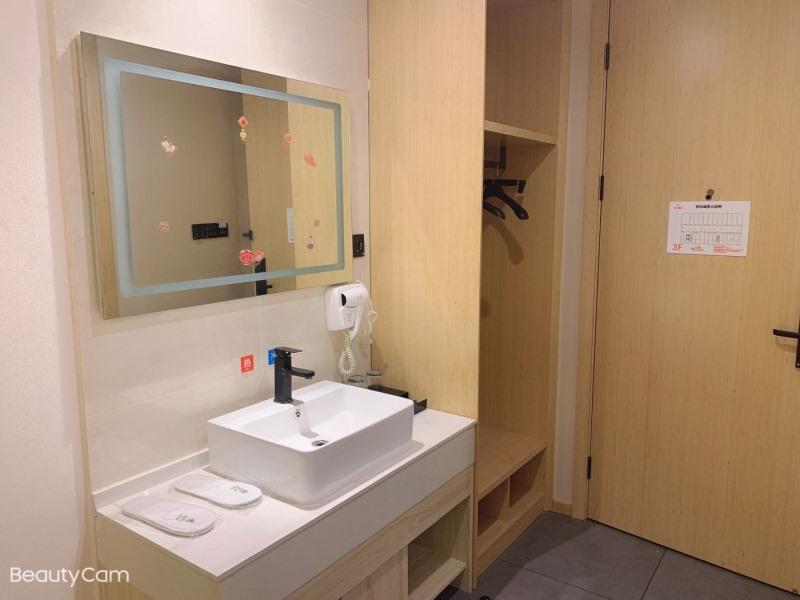 جناح بزنس، Shell Hotel Chuzhou Economic Development Zone Internation Shangcheng 2/2