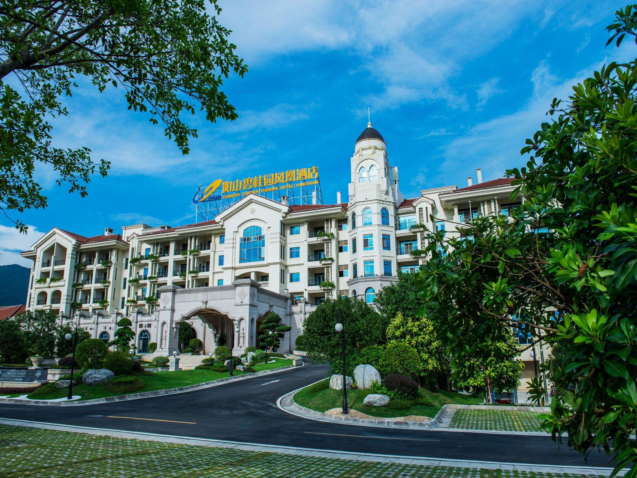 Country Garden Phoenix Hotel Yangshan 53/57