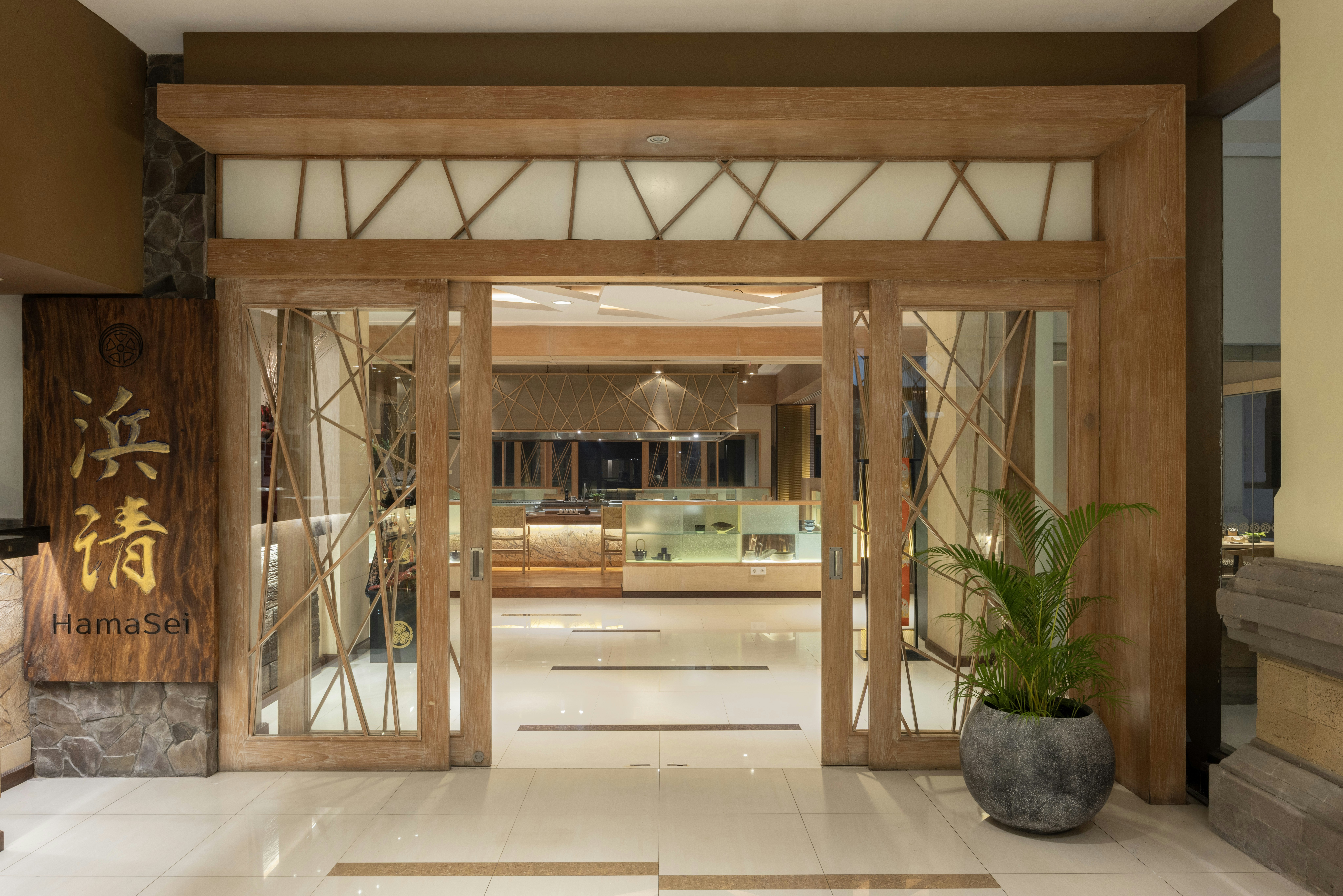 Hilton Bali Resort 17/141