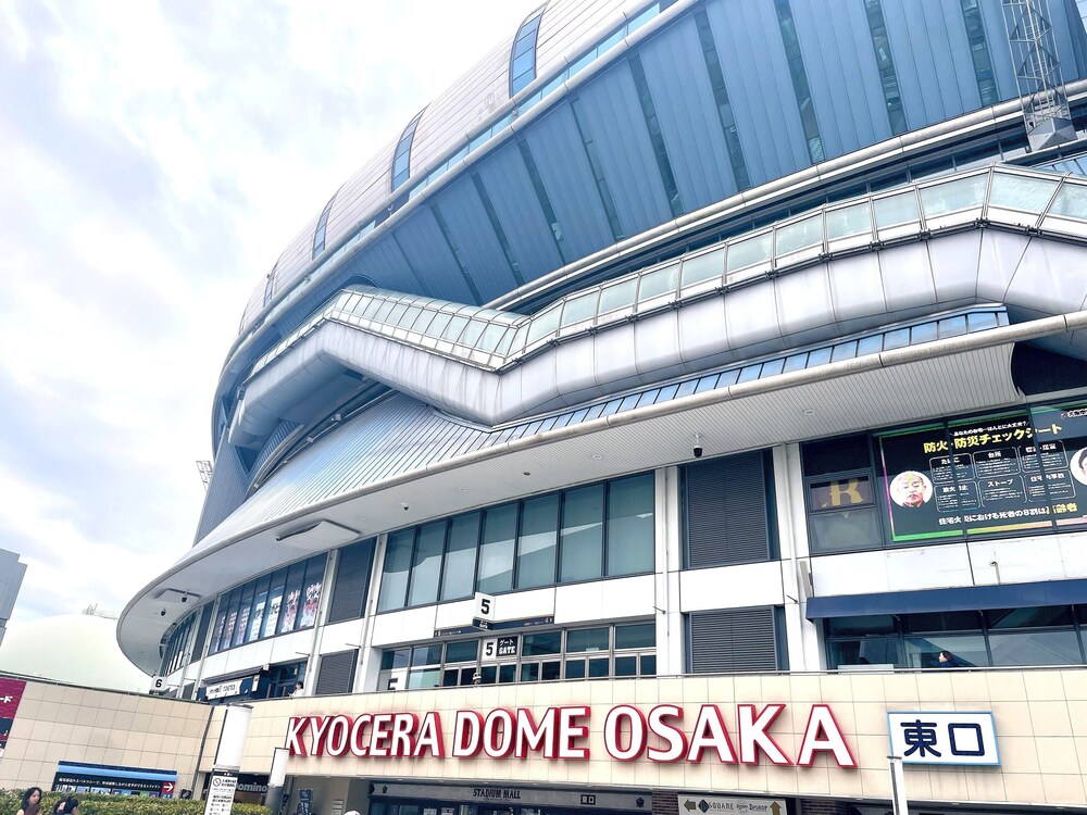 Agora Place Osaka Namba in OSAKA