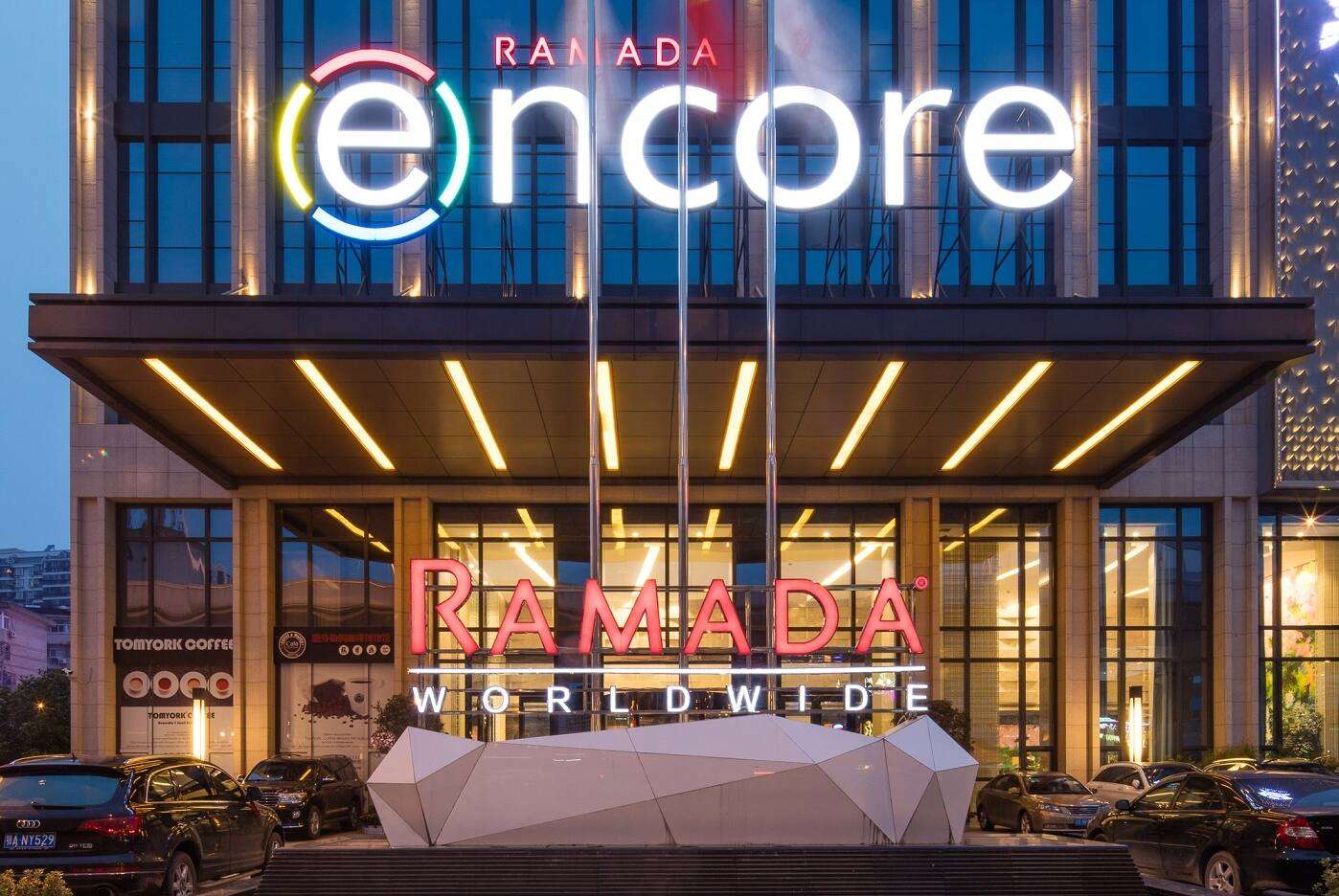Ramada Encore by Wyndham Wuhan 1/42