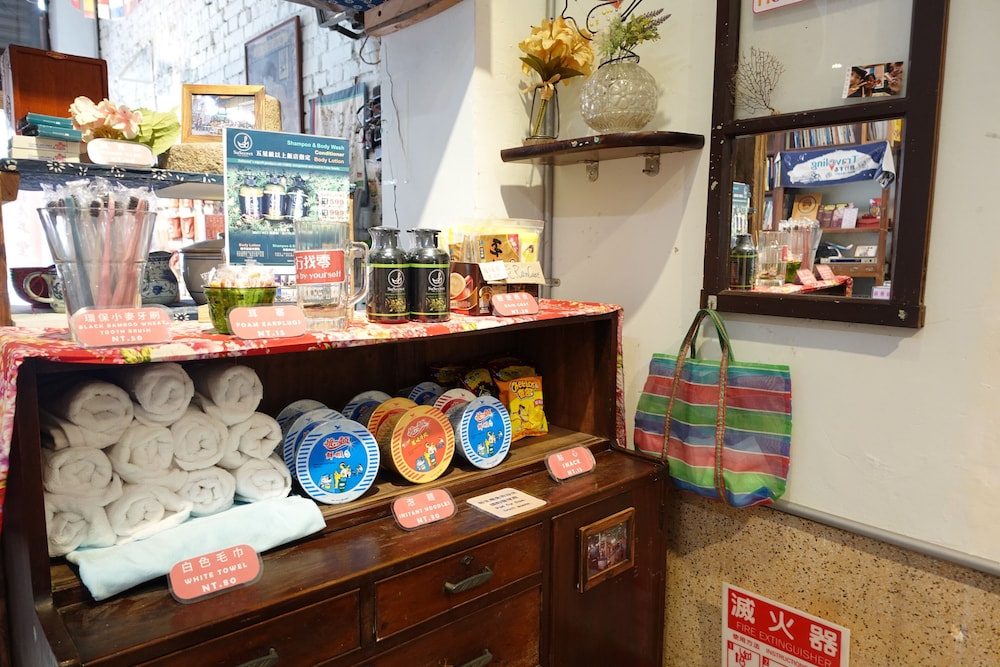 Yuan Qi Hostel 38/50