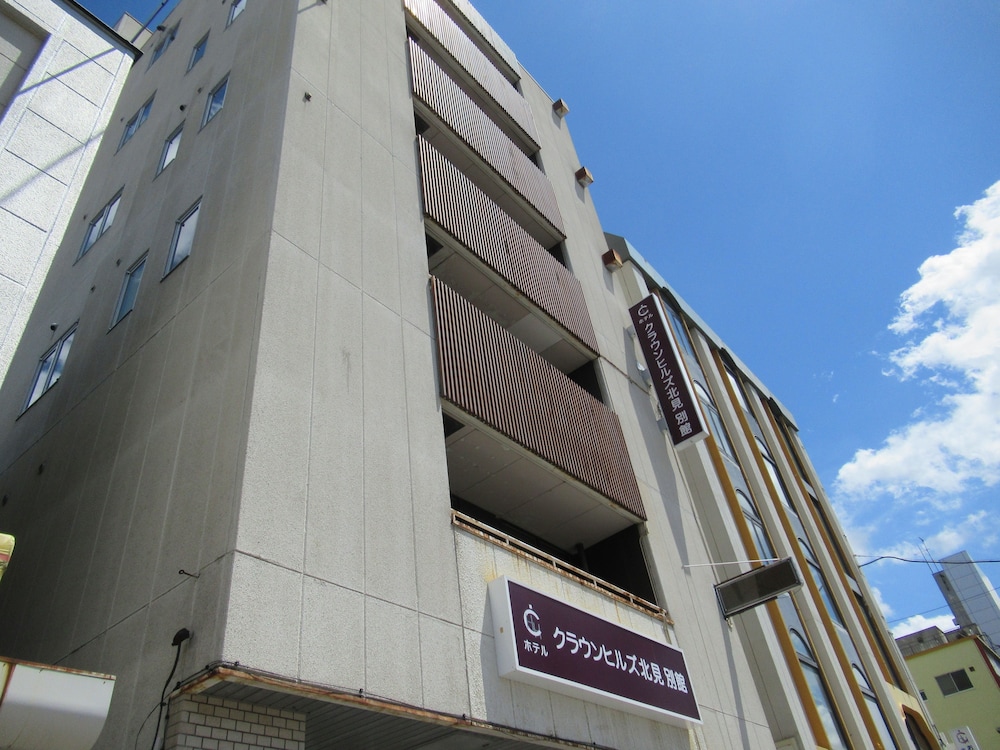 Hotel Crown Hills Kitami Annex 3/20