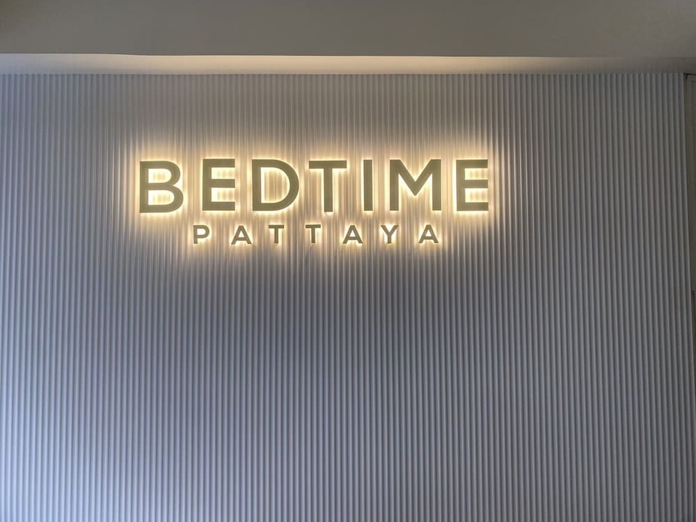 ベッドタイムパタヤ 写真1
