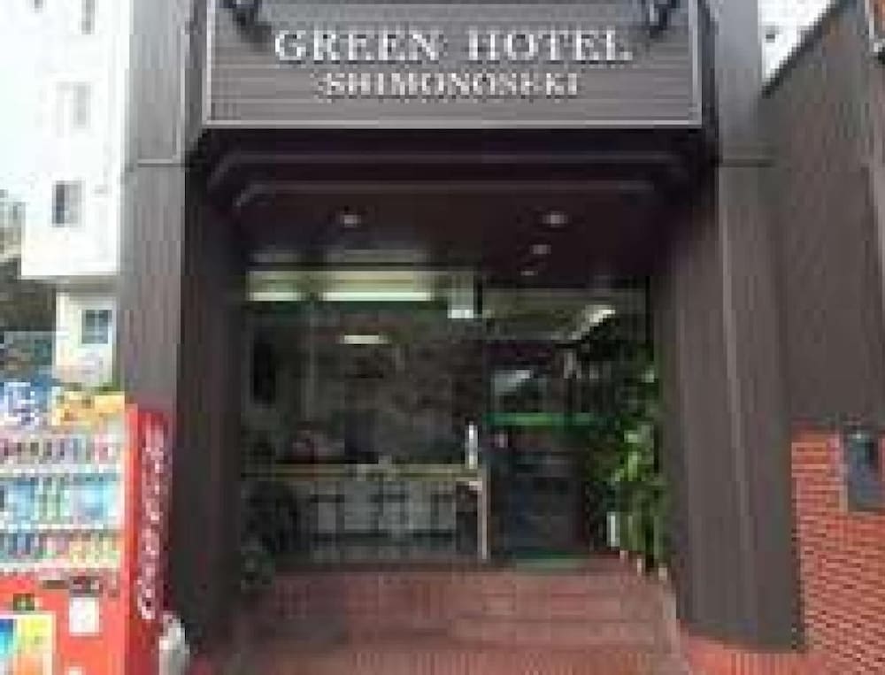 Green Hotel Shimonoseki 2/35