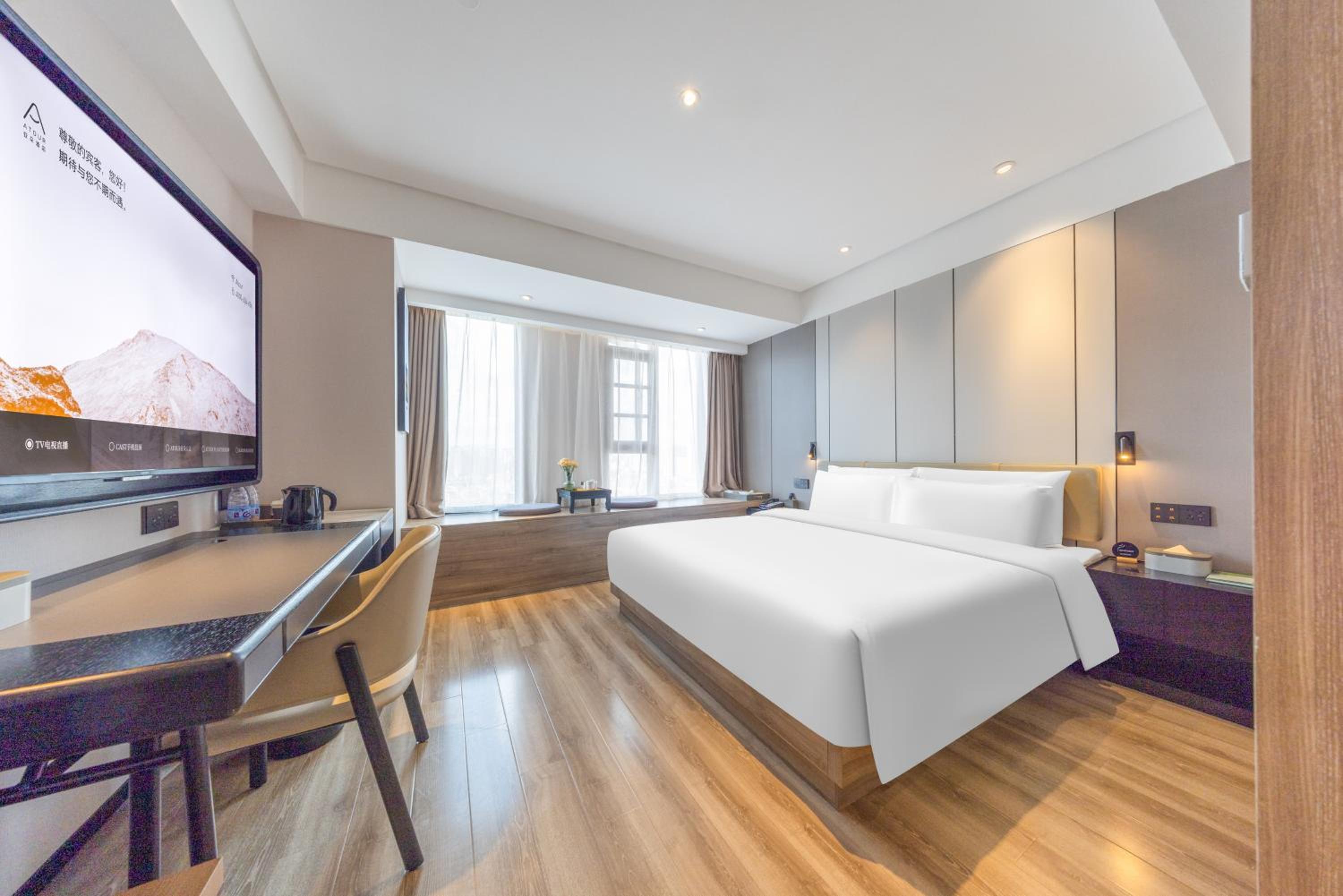 Jimu, Double Bed