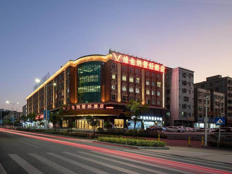 Vienna Classic Hotel (Shenzhen Pingshan Bihu) 14/40