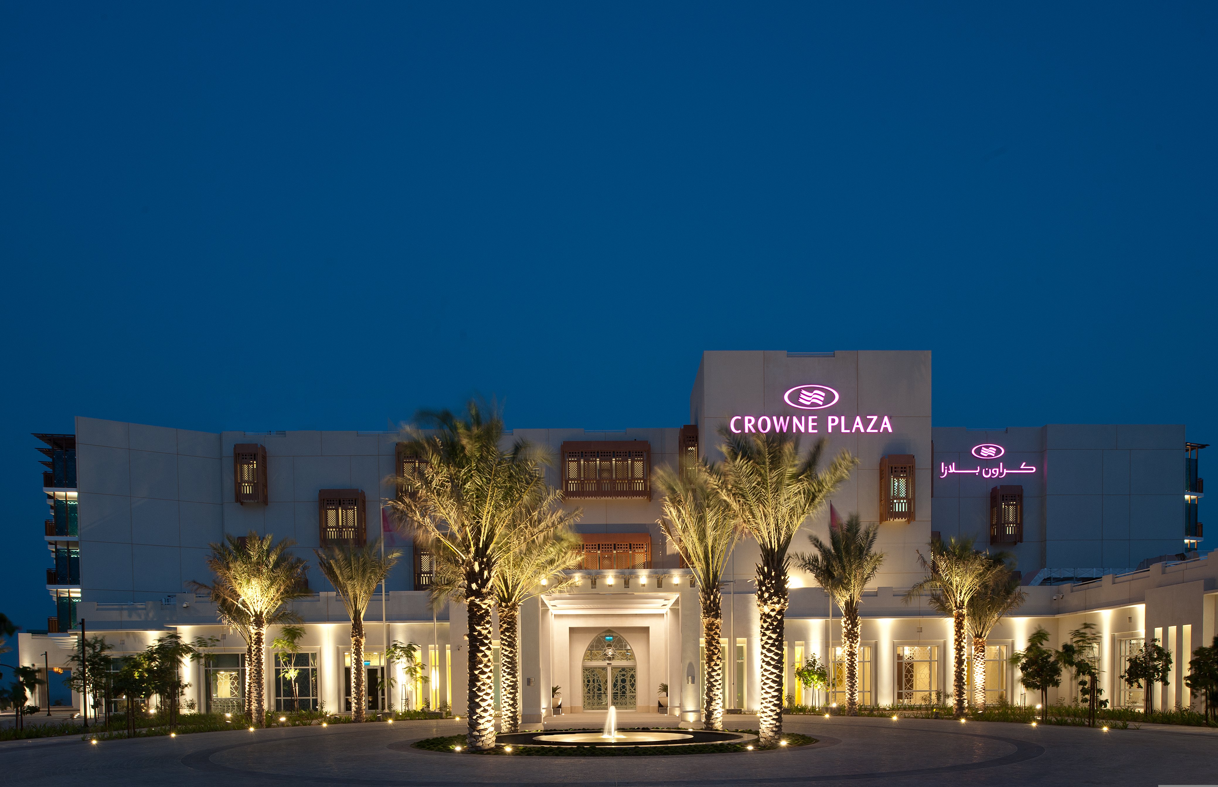 Crowne Plaza Duqm 1/50