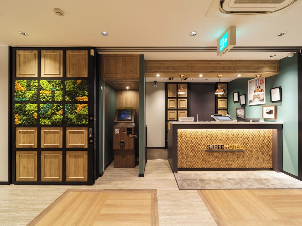 Super Hotel Hida Takayama 13/53
