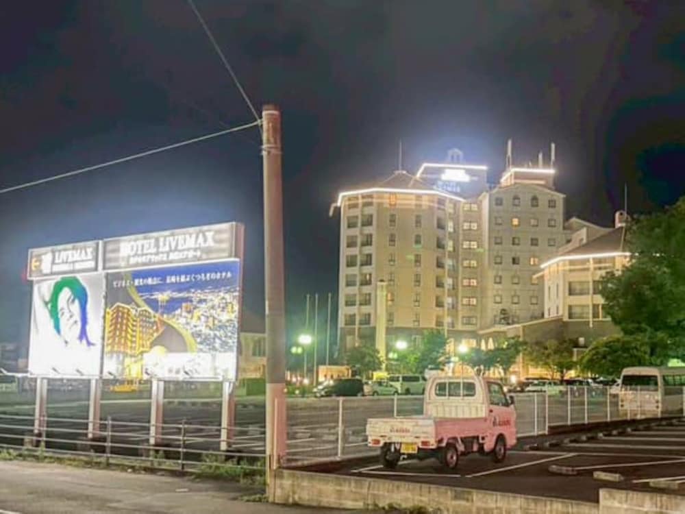 Nagasaki International Hotel 6/61