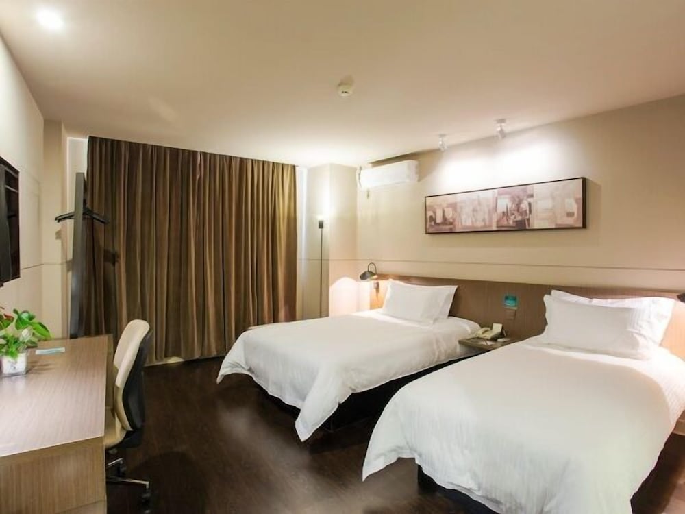 Jinjiang Inn Select Wuxi Zhongshan Road 18/25