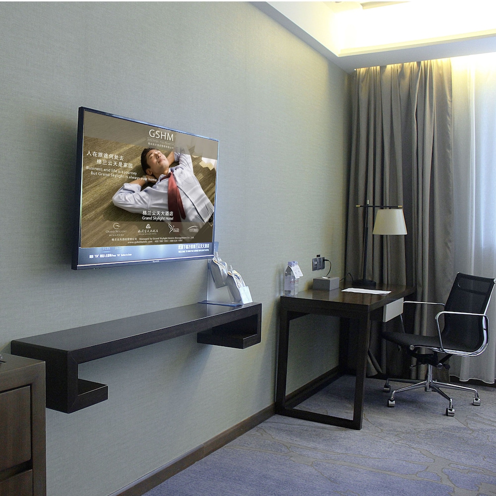 Wanyue Grand Skylight Hotel Shenzhen 42/50