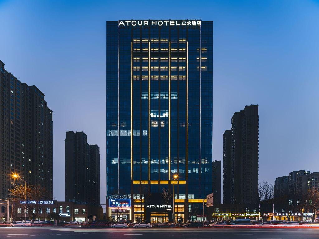 Atour Hotel (Xuzhou Yunlong CBD) — foto 2